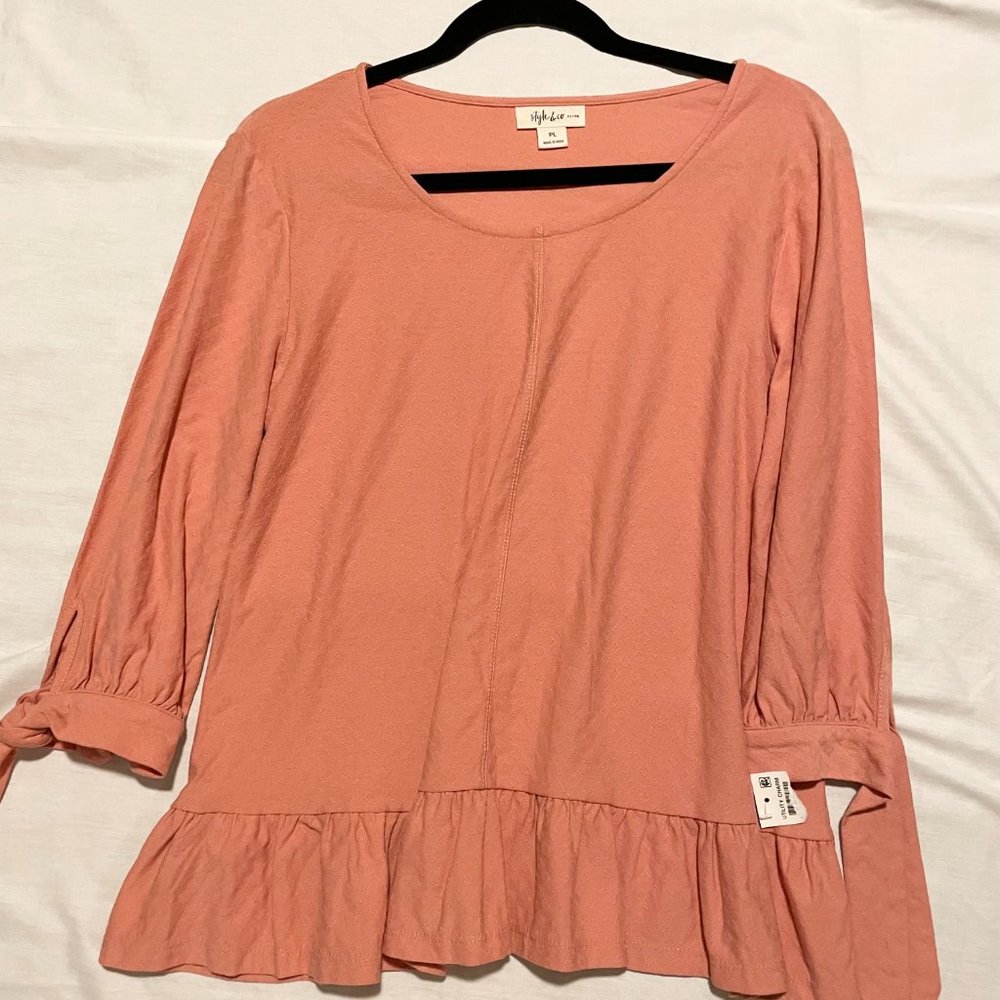 Style & Co Blouse Womens Petite Large Ruffled Top